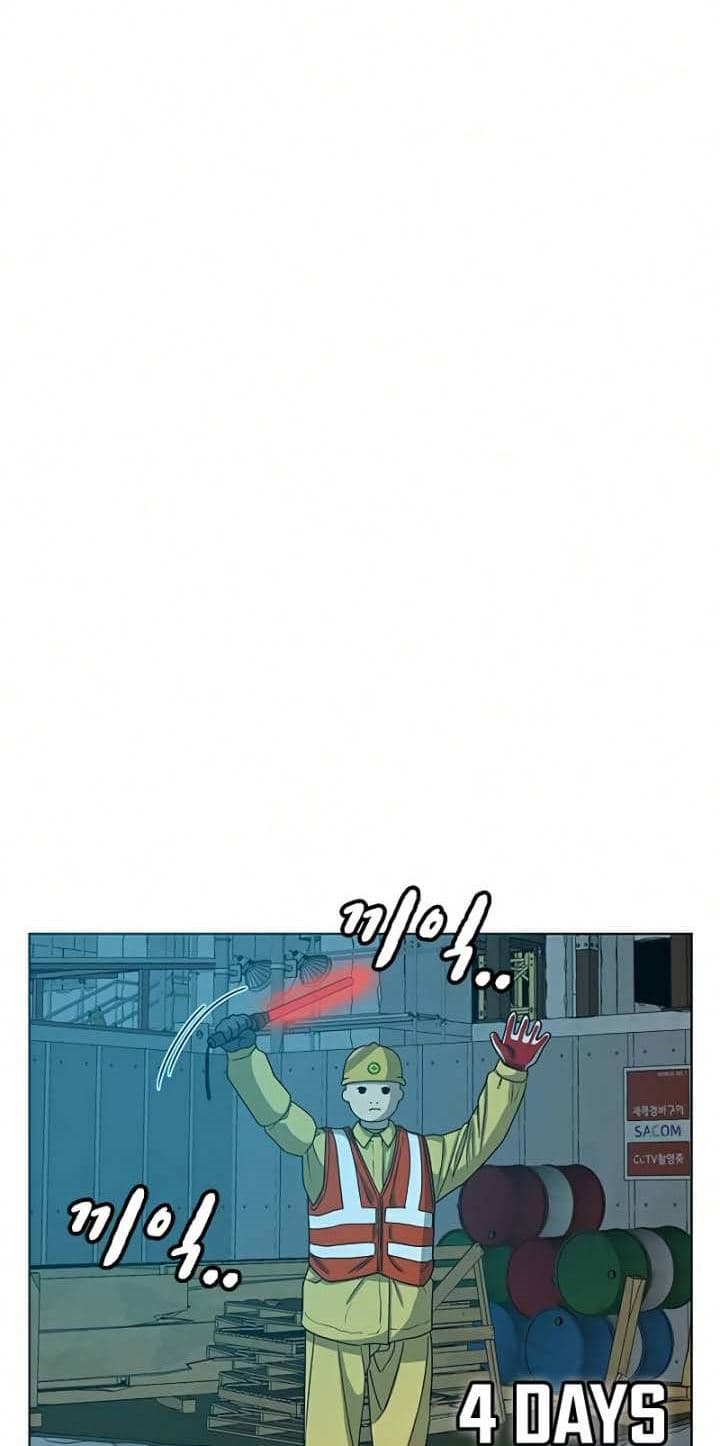 Halaman 90 dari Reality Quest Chapter 20
