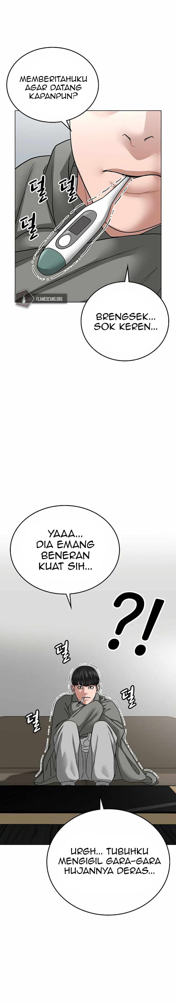 Halaman 12 dari Reality Quest Chapter 27