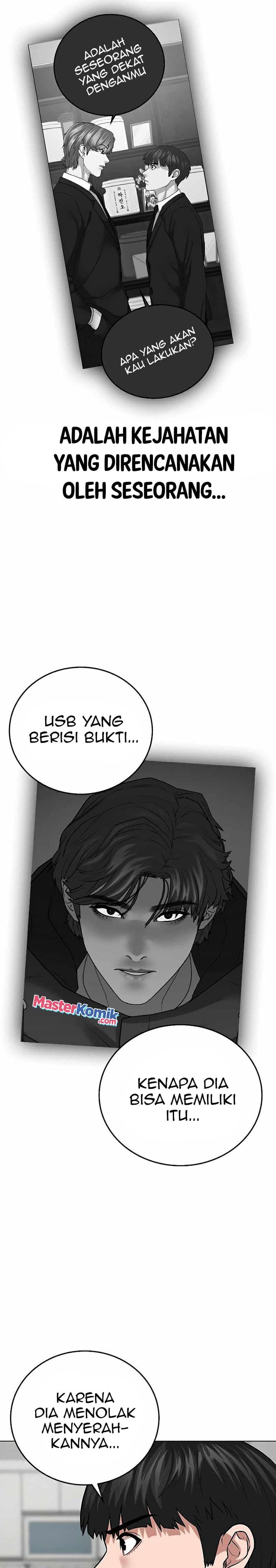 Halaman 14 dari Reality Quest Chapter 27