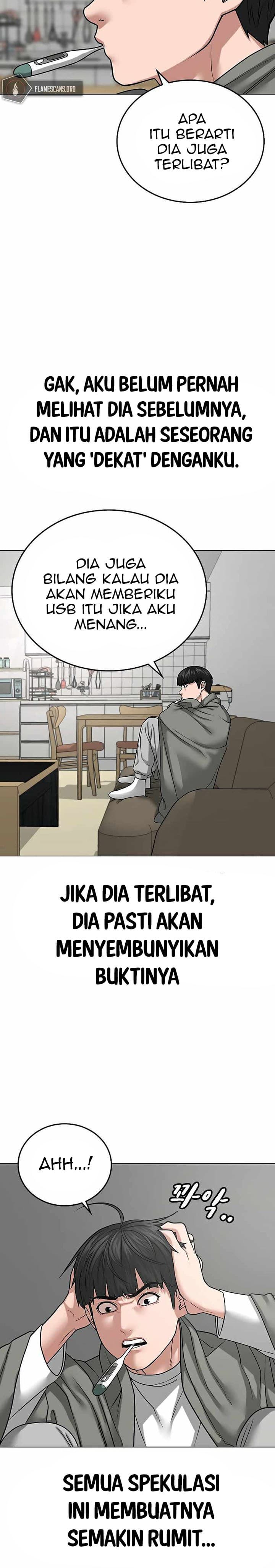 Halaman 15 dari Reality Quest Chapter 27