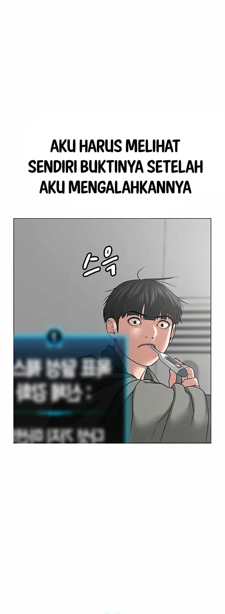 Halaman 16 dari Reality Quest Chapter 27