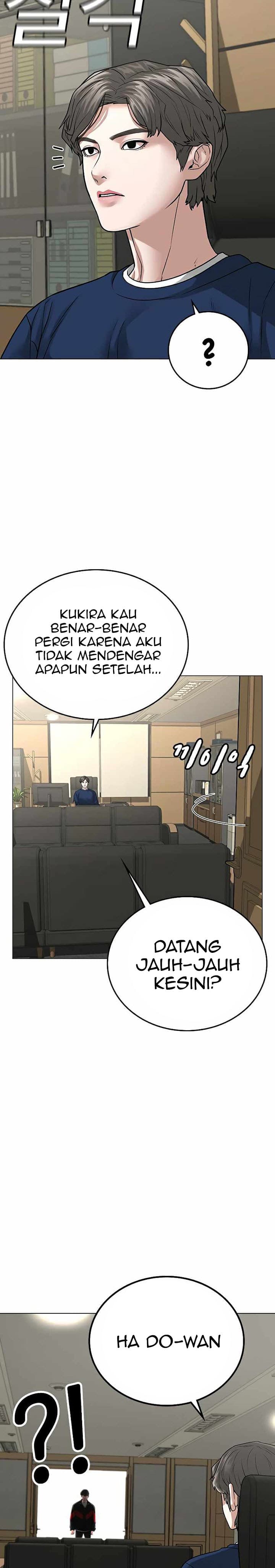 Halaman 45 dari Reality Quest Chapter 27