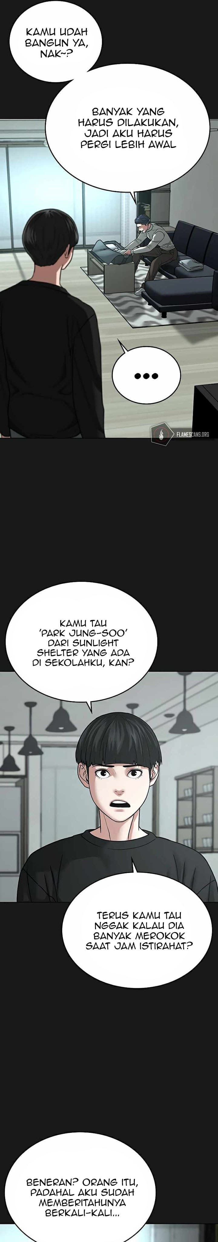 Halaman 5 dari Reality Quest Chapter 27