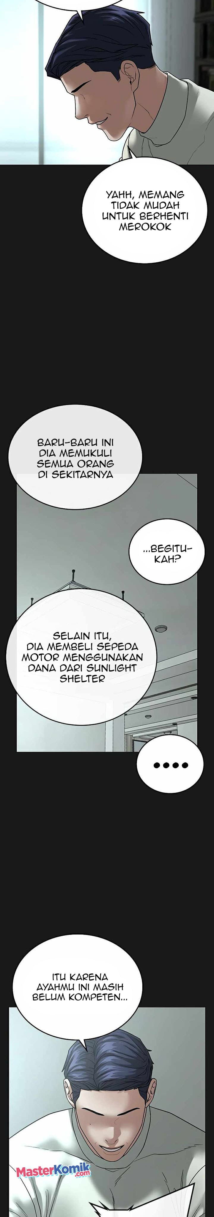 Halaman 6 dari Reality Quest Chapter 27