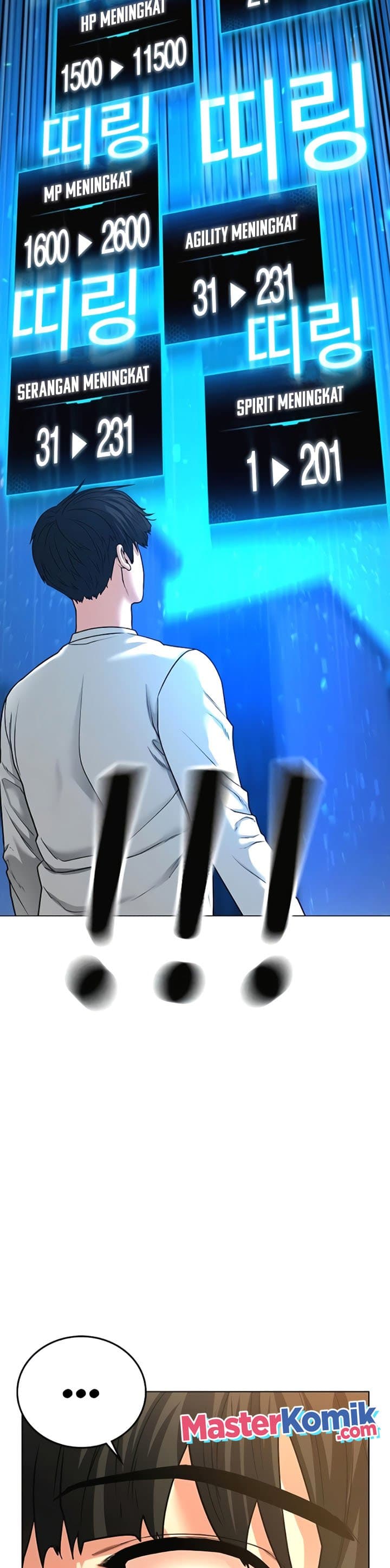 Halaman 11 dari Reality Quest Chapter 28
