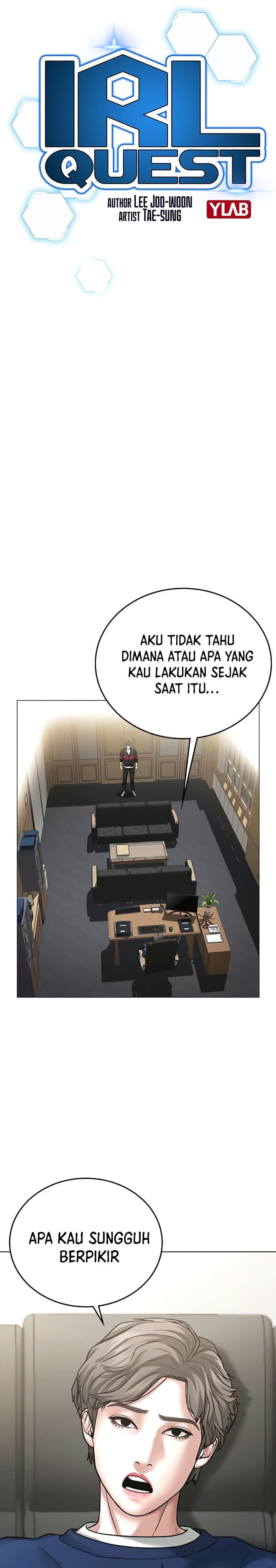 Halaman 14 dari Reality Quest Chapter 28