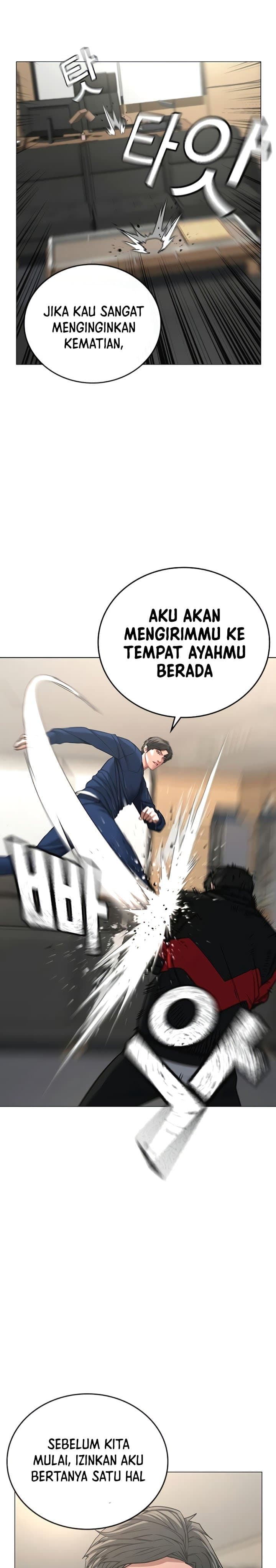 Halaman 16 dari Reality Quest Chapter 28
