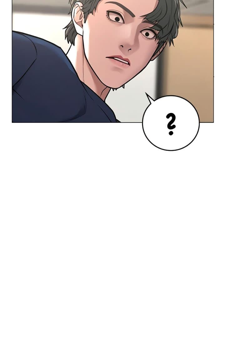 Halaman 17 dari Reality Quest Chapter 28