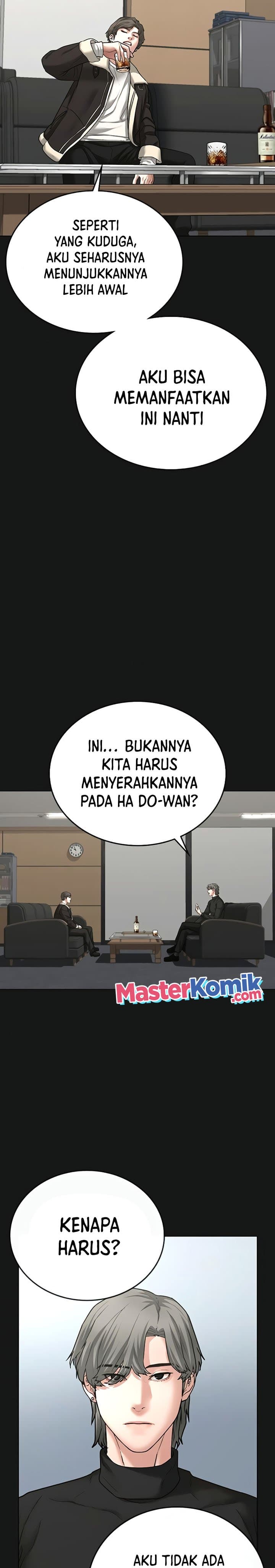 Halaman 23 dari Reality Quest Chapter 28