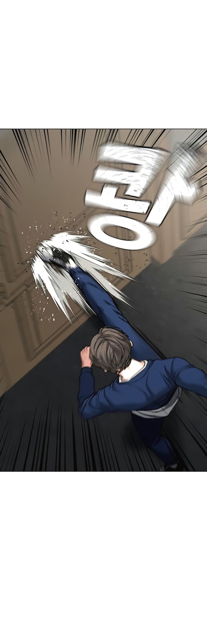 Halaman 32 dari Reality Quest Chapter 28