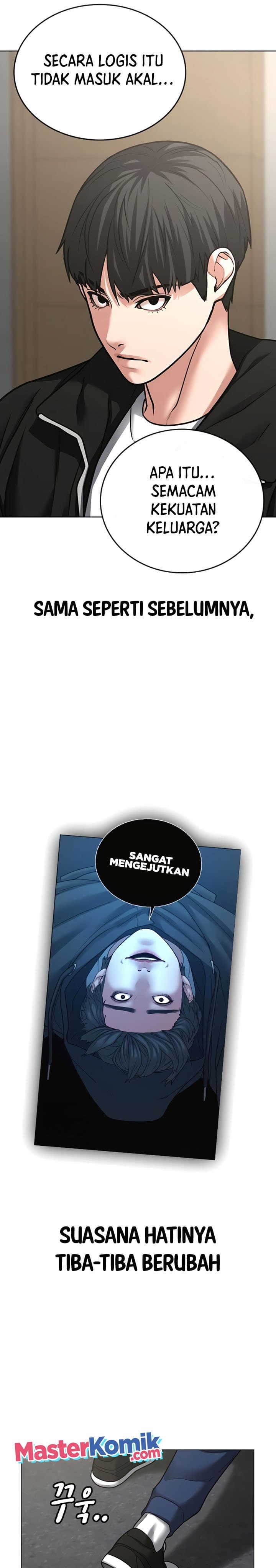 Halaman 41 dari Reality Quest Chapter 28