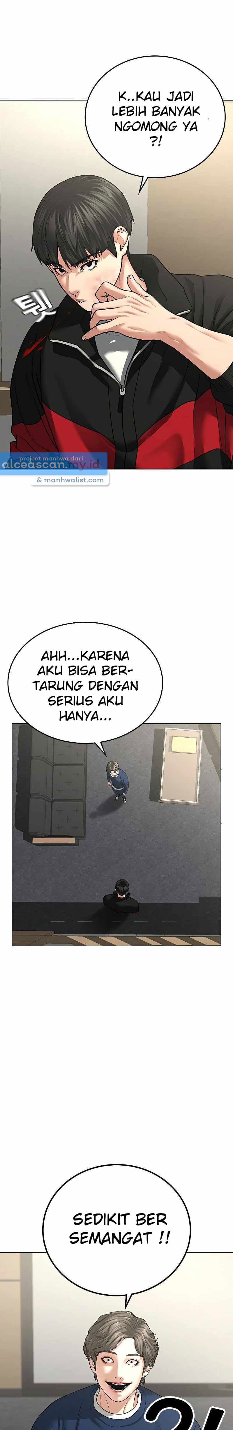 Halaman 12 dari Reality Quest Chapter 29