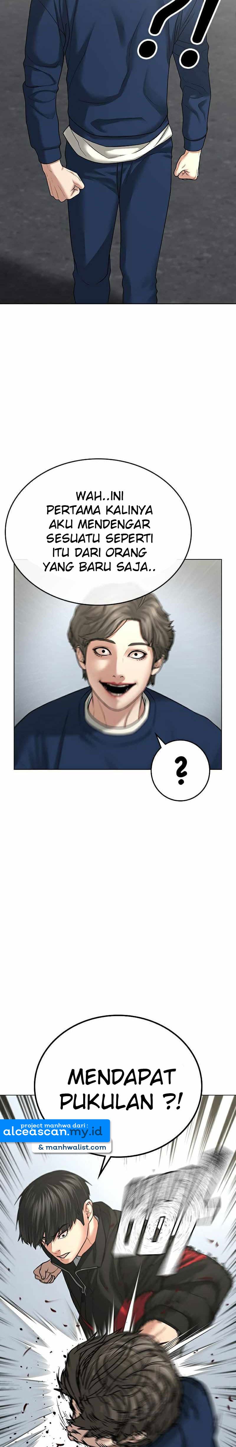Halaman 13 dari Reality Quest Chapter 29