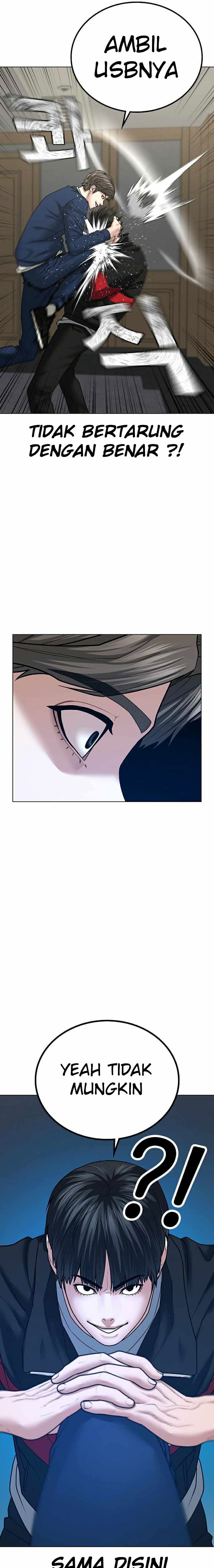 Halaman 17 dari Reality Quest Chapter 29