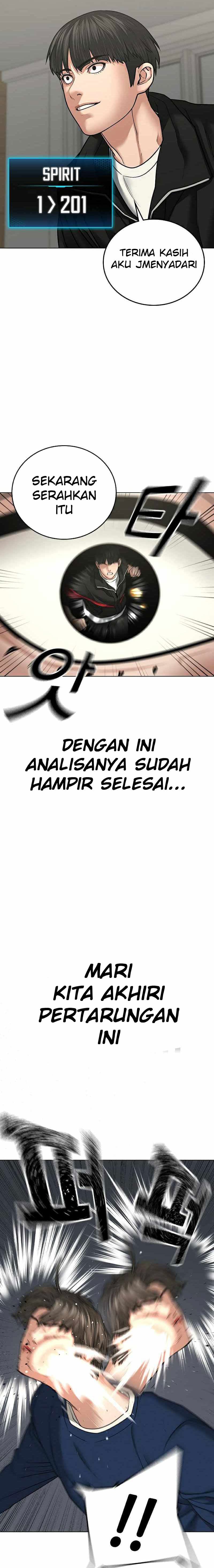 Halaman 19 dari Reality Quest Chapter 29