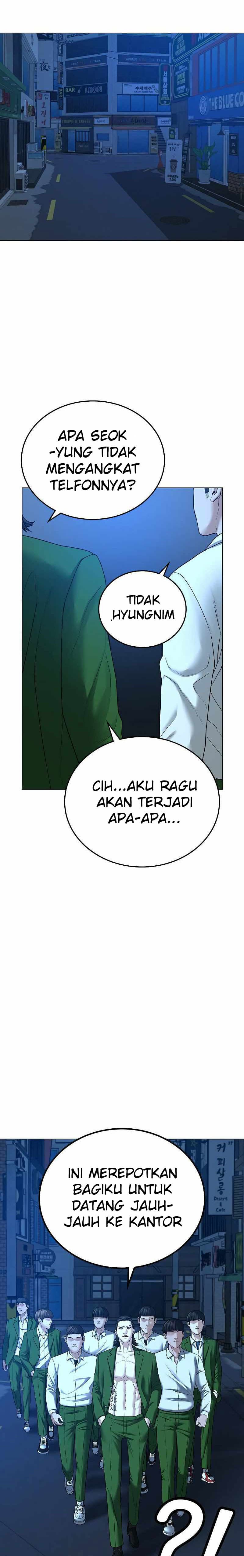Halaman 27 dari Reality Quest Chapter 29