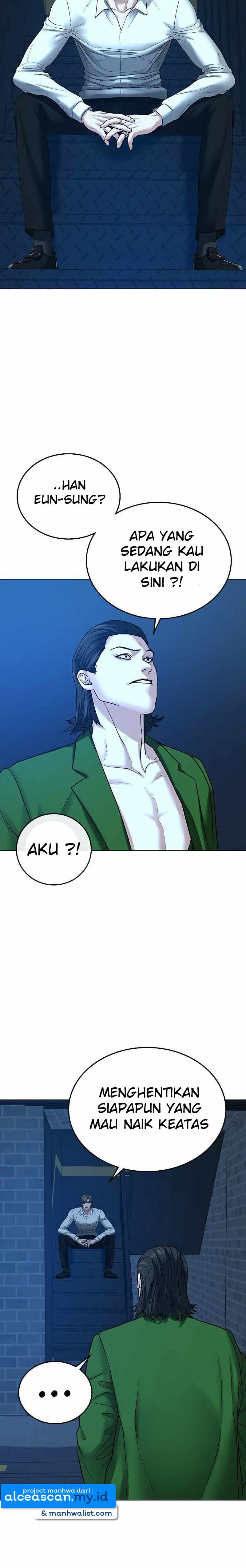 Halaman 29 dari Reality Quest Chapter 29