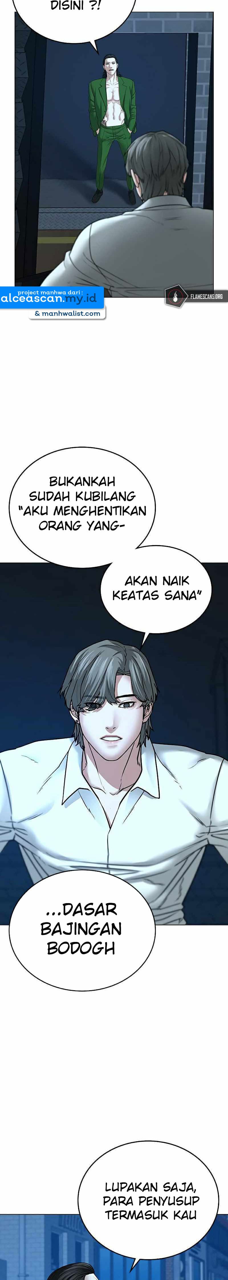 Halaman 32 dari Reality Quest Chapter 29