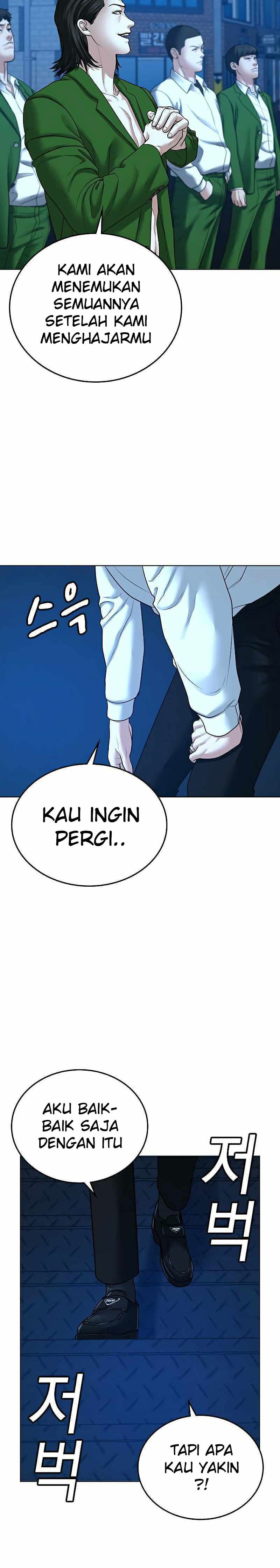 Halaman 33 dari Reality Quest Chapter 29