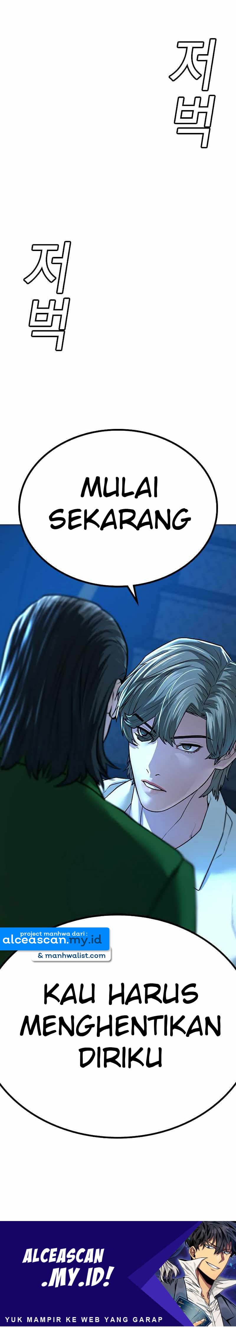 Halaman 34 dari Reality Quest Chapter 29