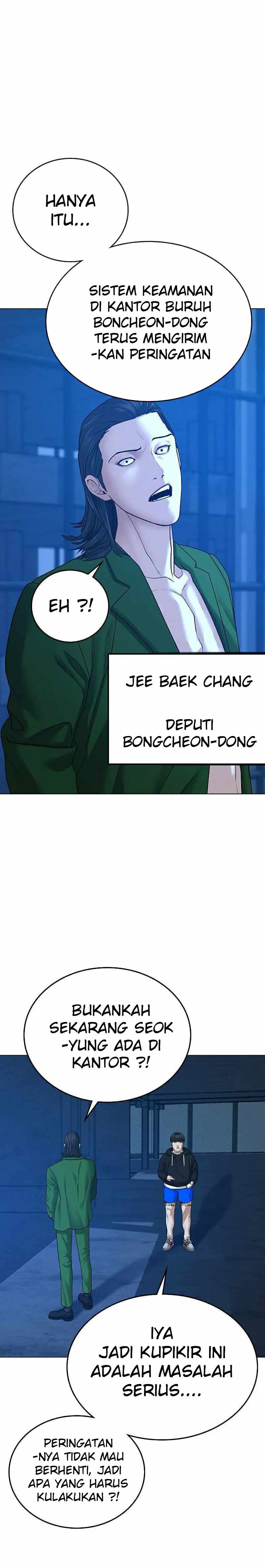 Halaman 5 dari Reality Quest Chapter 29