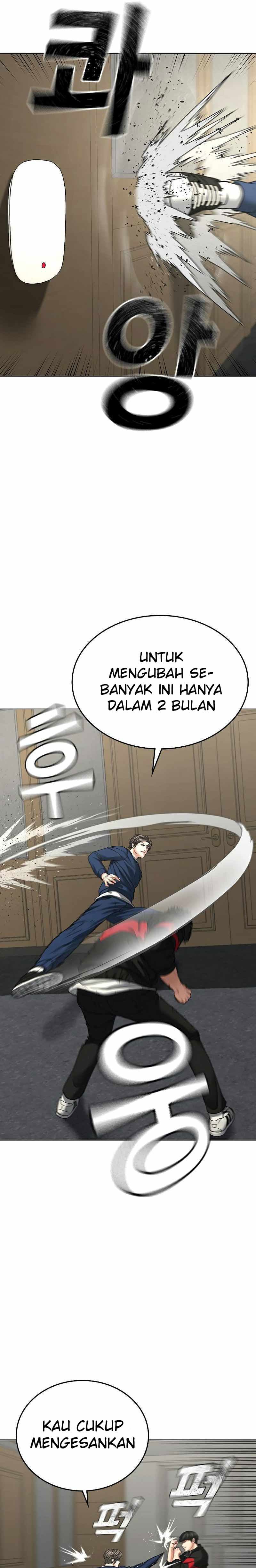 Halaman 7 dari Reality Quest Chapter 29