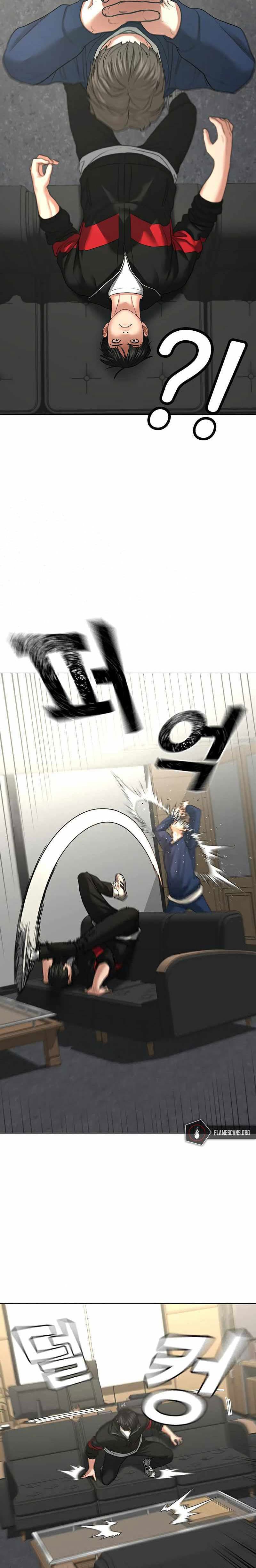 Halaman 9 dari Reality Quest Chapter 29