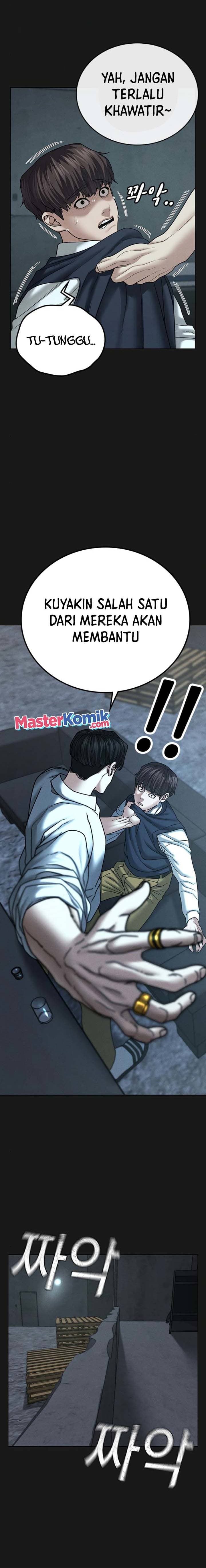 Halaman 12 dari Reality Quest Chapter 32