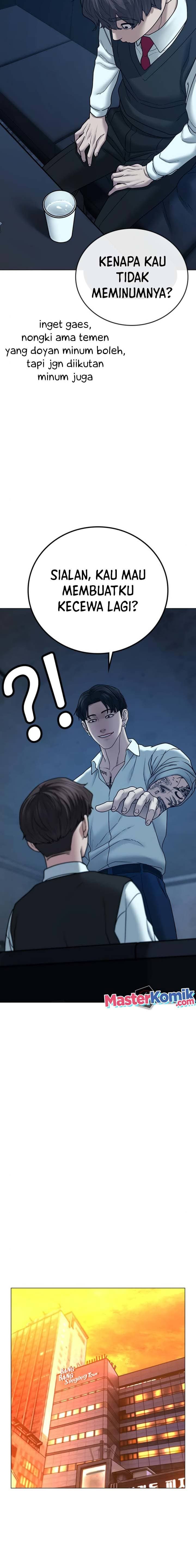 Halaman 17 dari Reality Quest Chapter 32