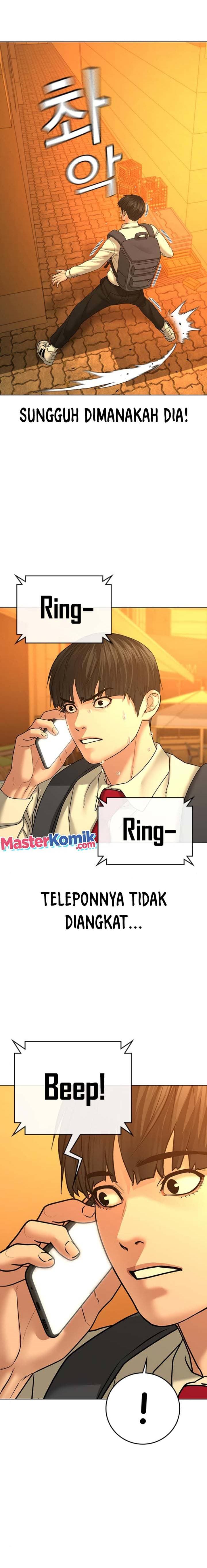 Halaman 19 dari Reality Quest Chapter 32