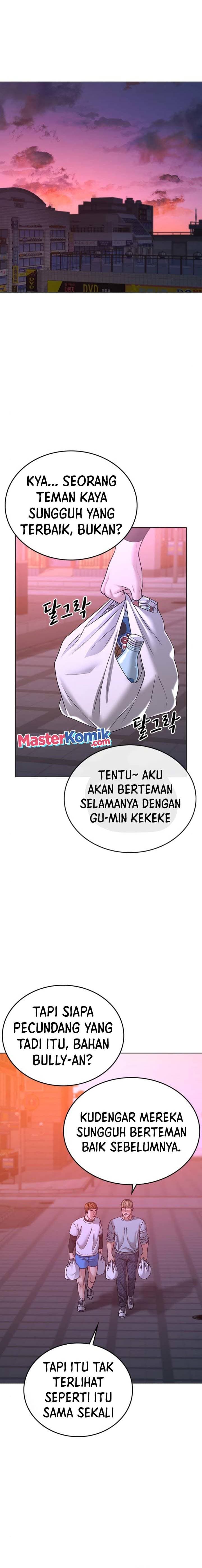 Halaman 25 dari Reality Quest Chapter 32