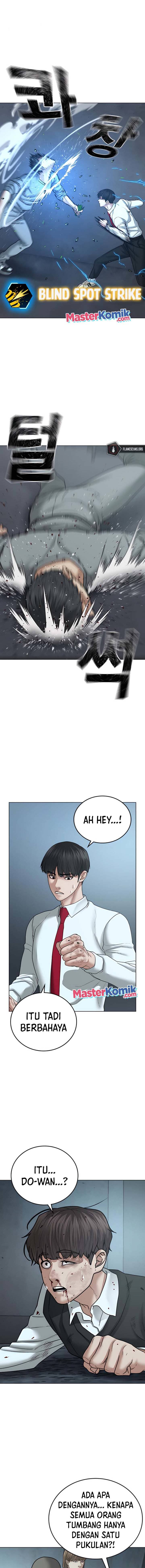 Halaman 11 dari Reality Quest Chapter 33