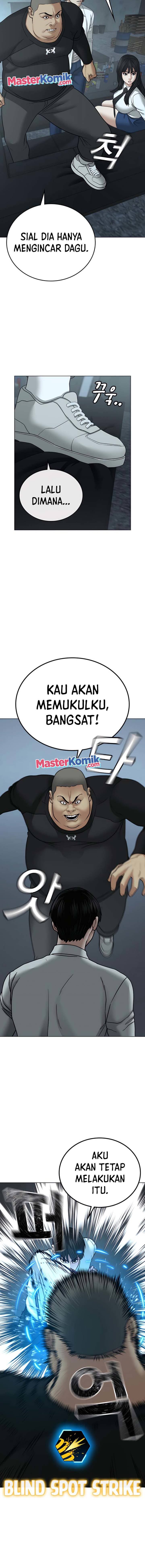 Halaman 12 dari Reality Quest Chapter 33