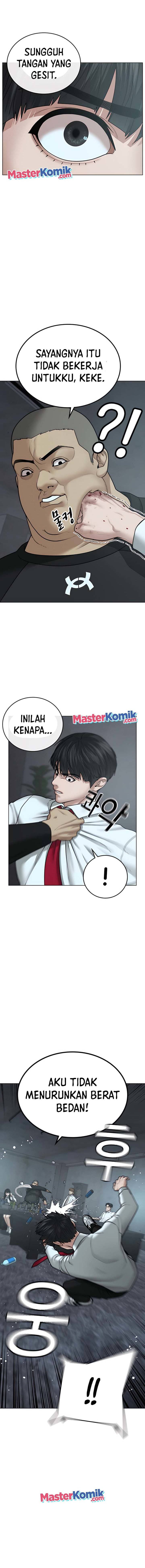 Halaman 13 dari Reality Quest Chapter 33