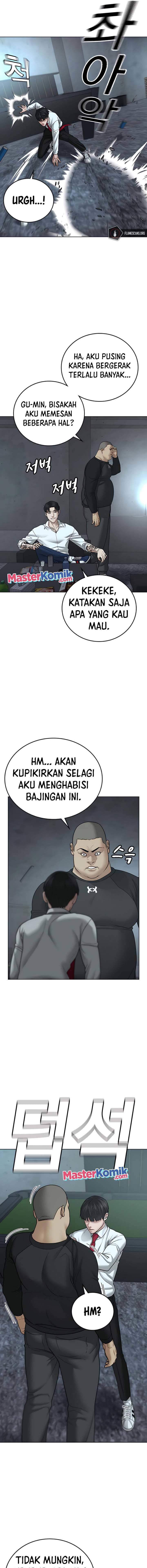Halaman 14 dari Reality Quest Chapter 33