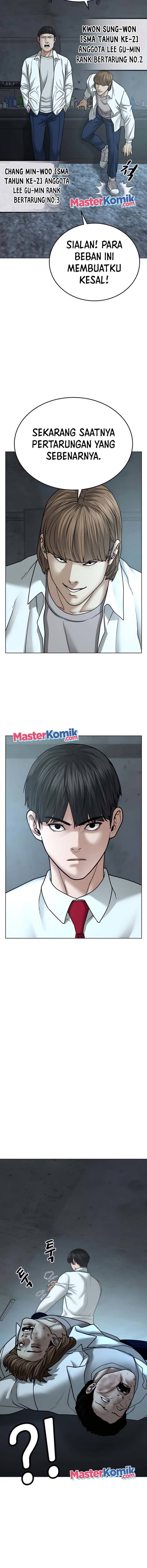 Halaman 17 dari Reality Quest Chapter 33