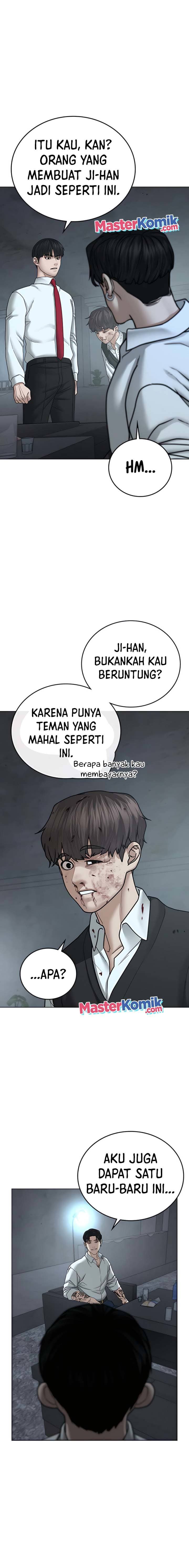 Halaman 19 dari Reality Quest Chapter 33