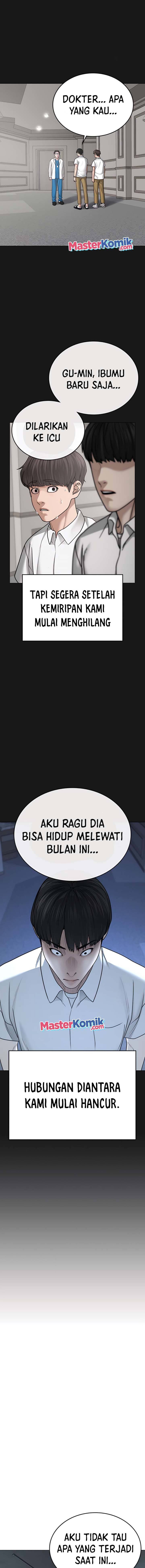 Halaman 6 dari Reality Quest Chapter 33