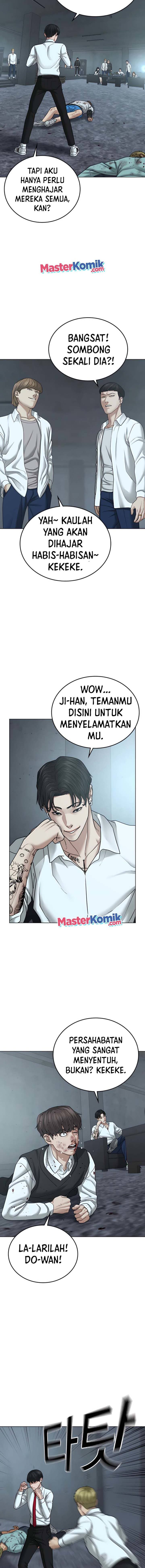 Halaman 7 dari Reality Quest Chapter 33