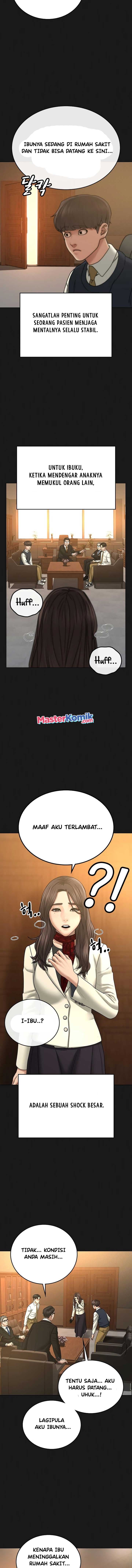 Halaman 12 dari Reality Quest Chapter 35