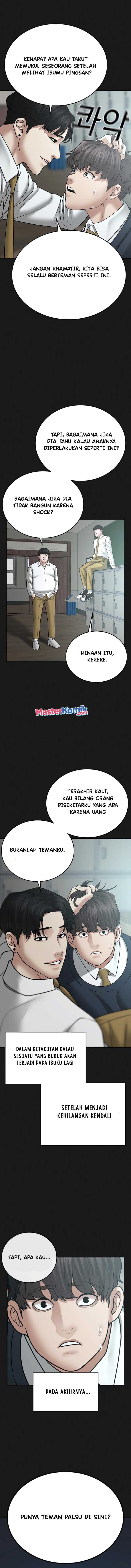 Halaman 15 dari Reality Quest Chapter 35