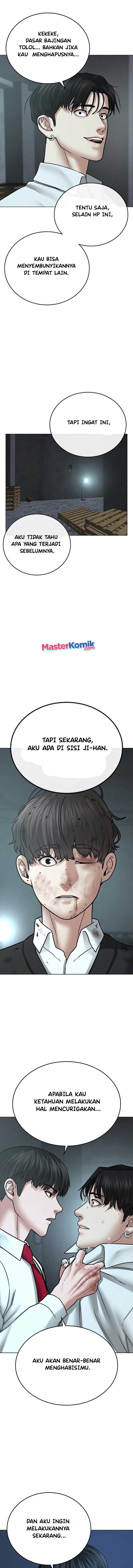 Halaman 17 dari Reality Quest Chapter 35