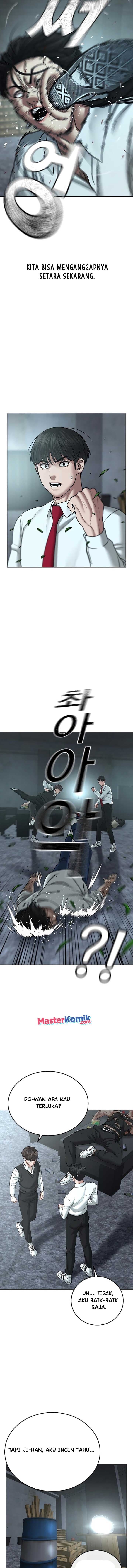 Halaman 20 dari Reality Quest Chapter 35