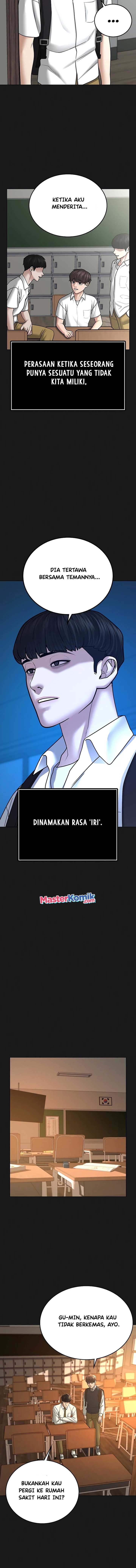 Halaman 3 dari Reality Quest Chapter 35