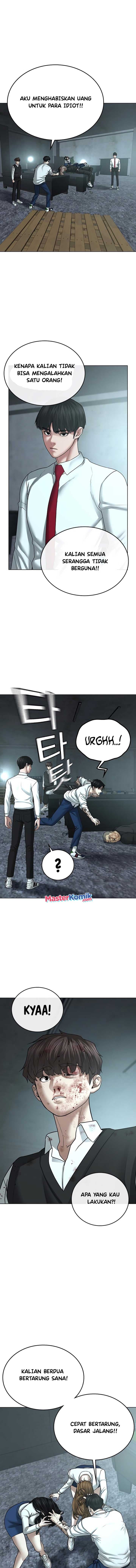 Halaman 6 dari Reality Quest Chapter 35