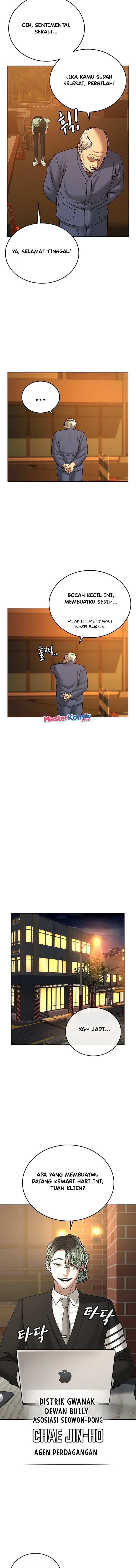 Halaman 13 dari Reality Quest Chapter 36