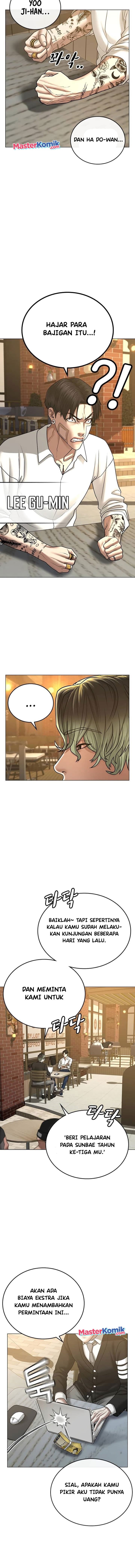 Halaman 14 dari Reality Quest Chapter 36