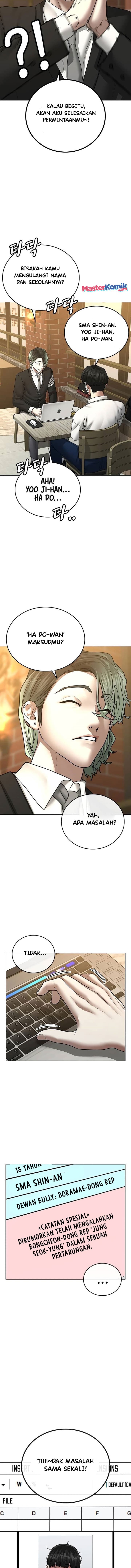 Halaman 16 dari Reality Quest Chapter 36