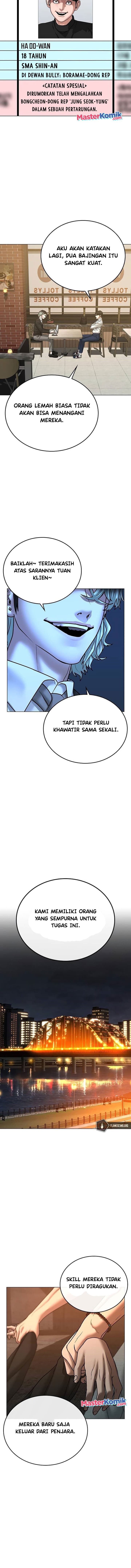 Halaman 17 dari Reality Quest Chapter 36