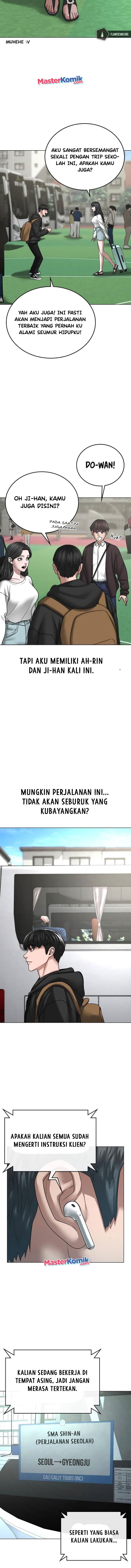 Halaman 21 dari Reality Quest Chapter 36